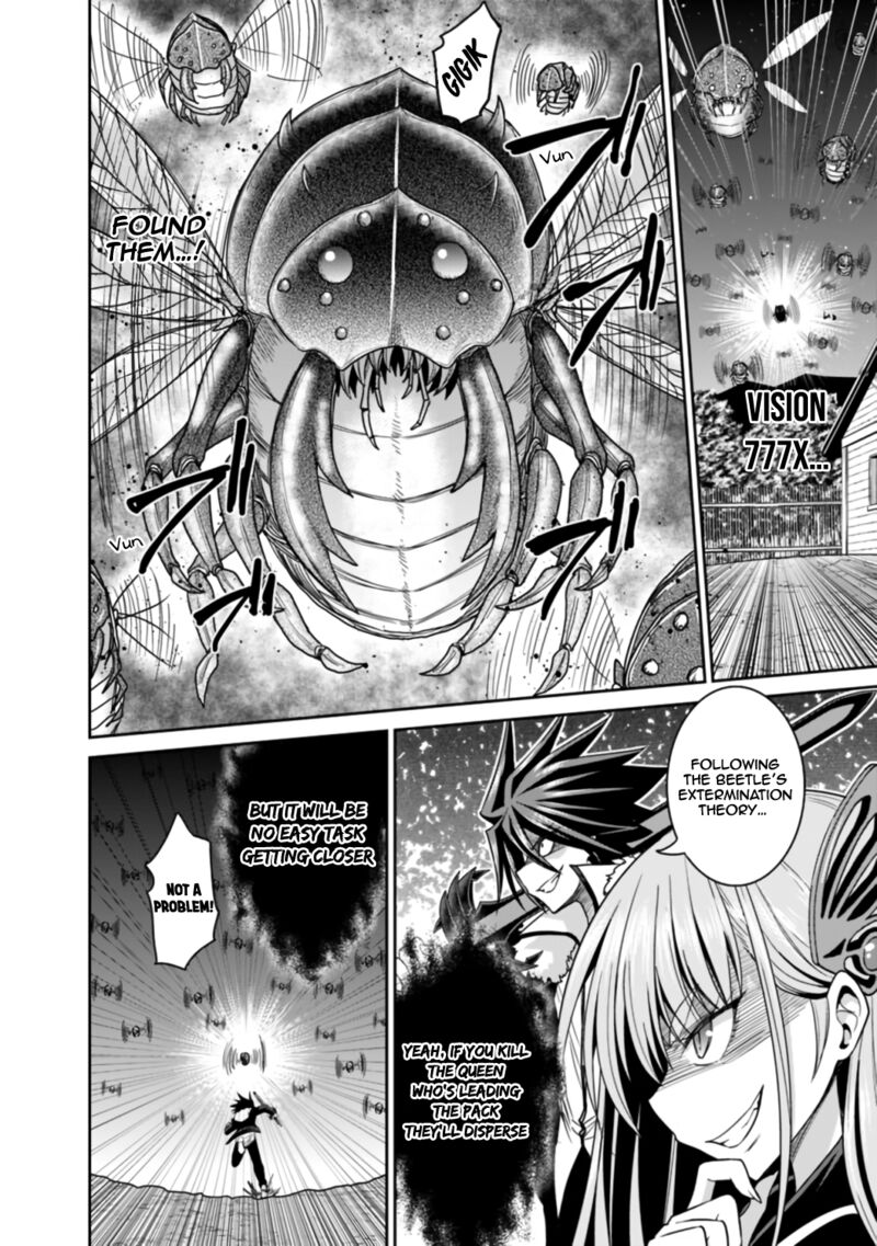 Kujibiki Tokushou Musou Harem Ken 18b 4