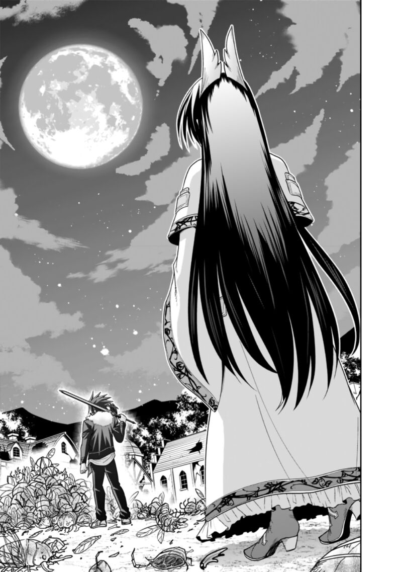 Kujibiki Tokushou Musou Harem Ken 18b 9