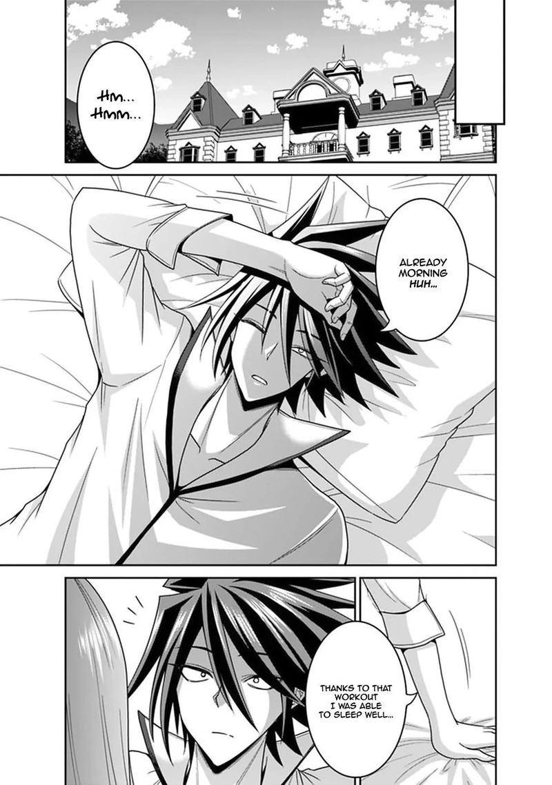 Kujibiki Tokushou Musou Harem Ken 19a 10