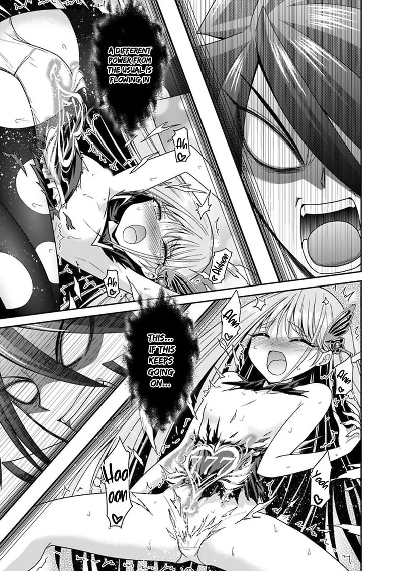 Kujibiki Tokushou Musou Harem Ken 19a 7