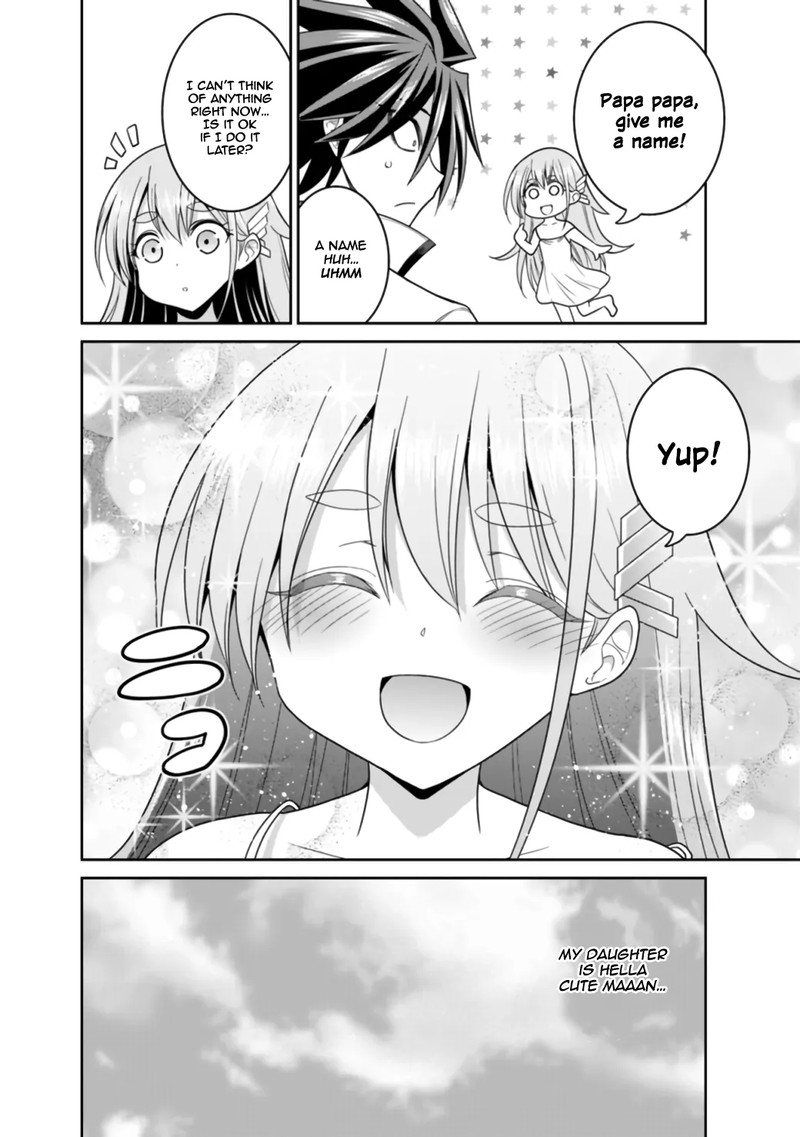 Kujibiki Tokushou Musou Harem Ken 19b 6