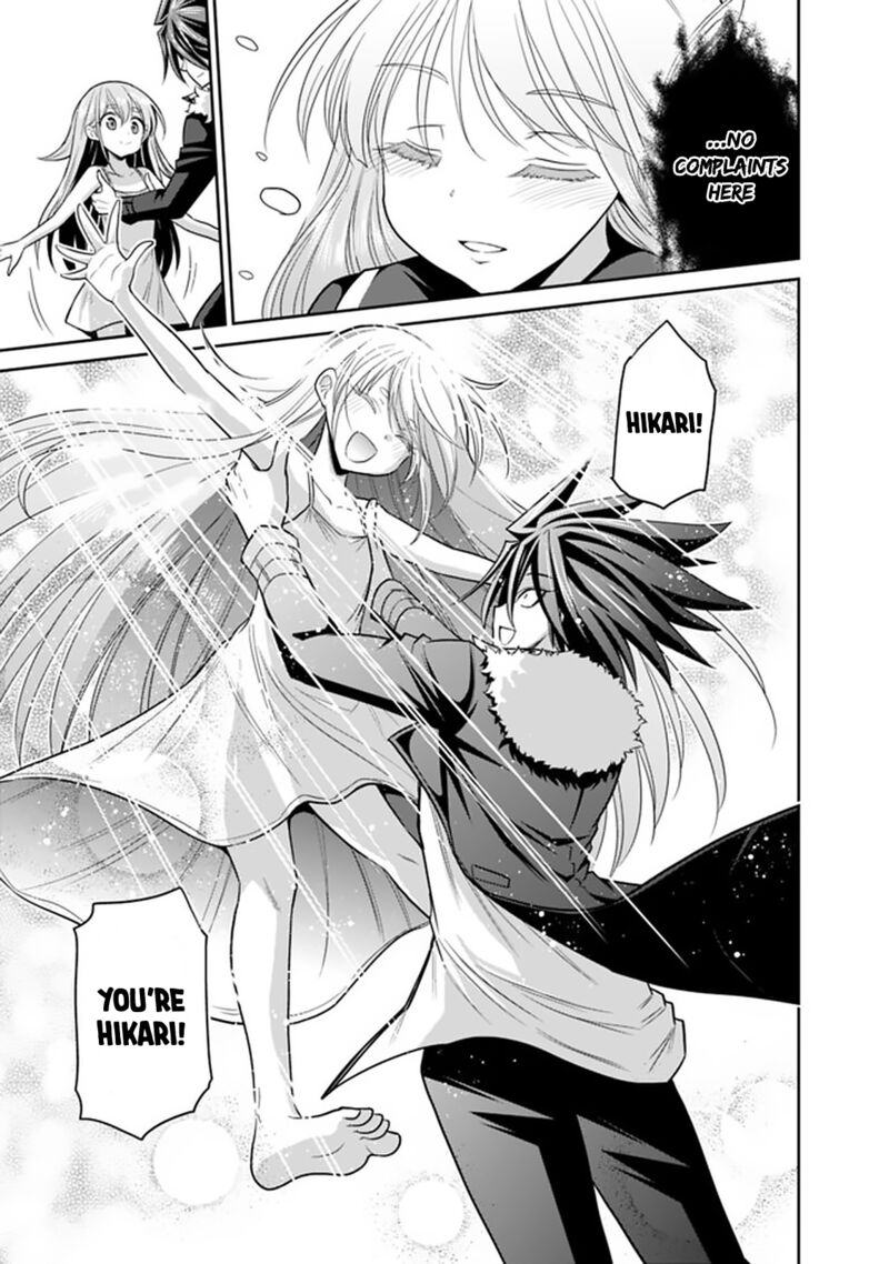 Kujibiki Tokushou Musou Harem Ken 20a 14