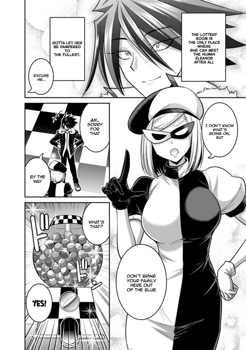 Kujibiki Tokushou Musou Harem Ken 20a 7