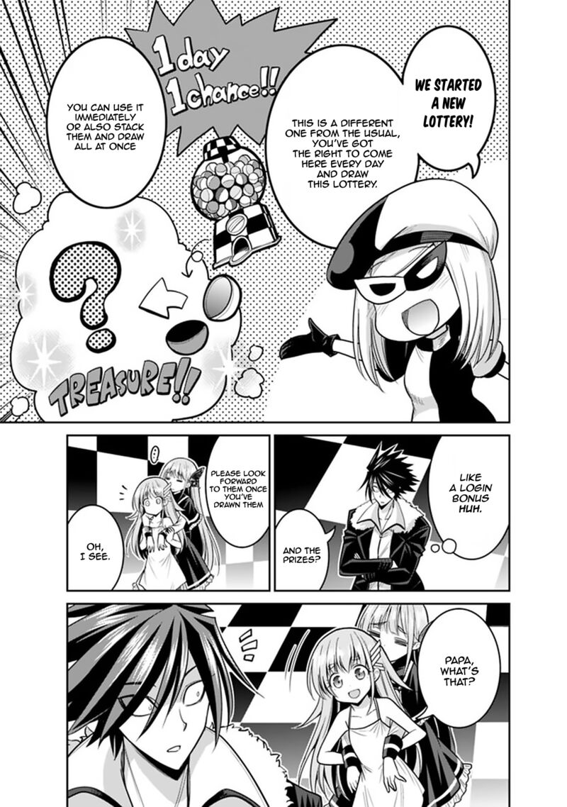 Kujibiki Tokushou Musou Harem Ken 20a 8