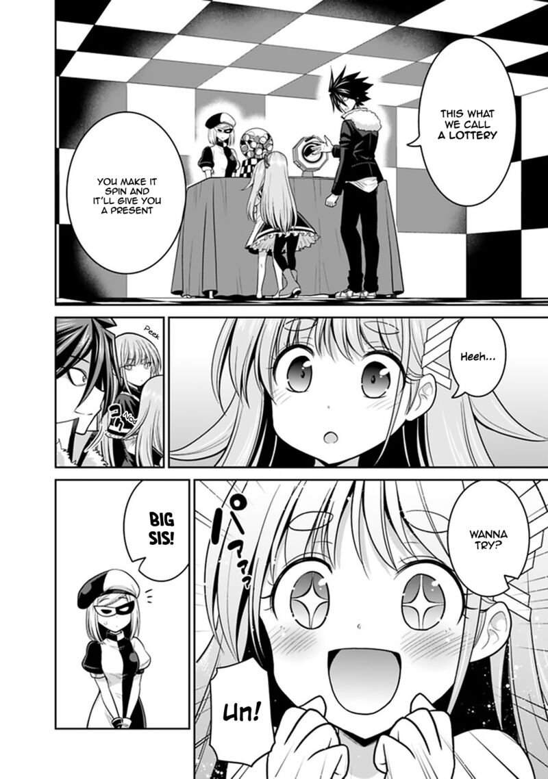 Kujibiki Tokushou Musou Harem Ken 20a 9