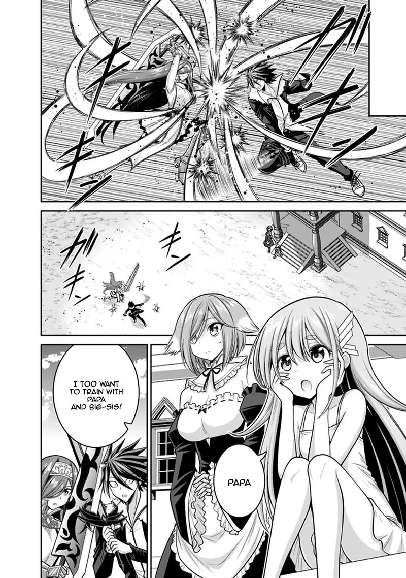 Kujibiki Tokushou Musou Harem Ken 20b 11