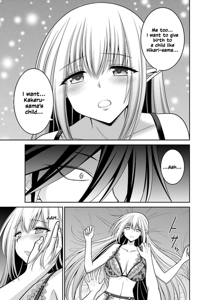 Kujibiki Tokushou Musou Harem Ken 20b 2