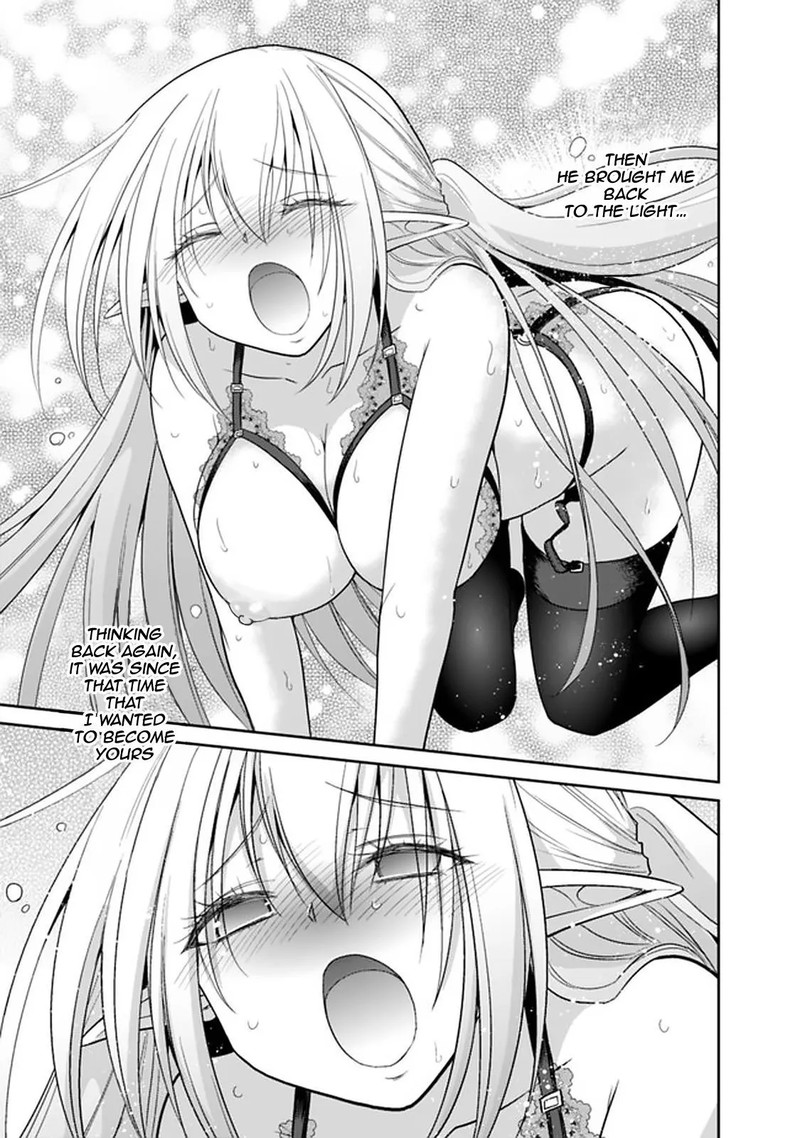 Kujibiki Tokushou Musou Harem Ken 20b 6