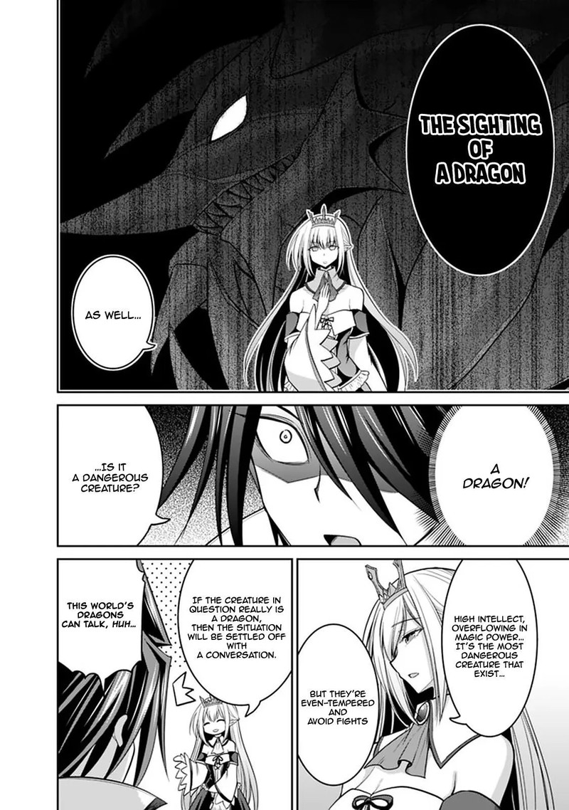 Kujibiki Tokushou Musou Harem Ken 20b 9