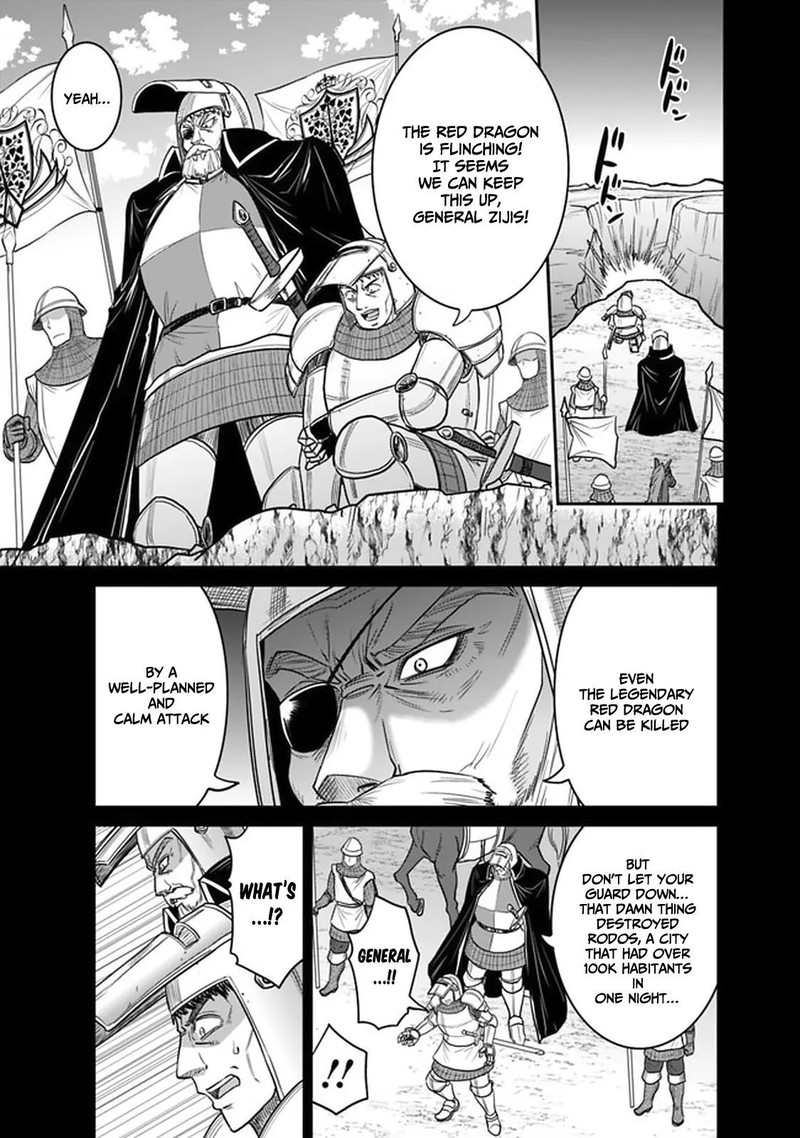 Kujibiki Tokushou Musou Harem Ken 21a 11