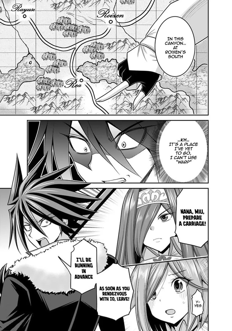 Kujibiki Tokushou Musou Harem Ken 21a 17