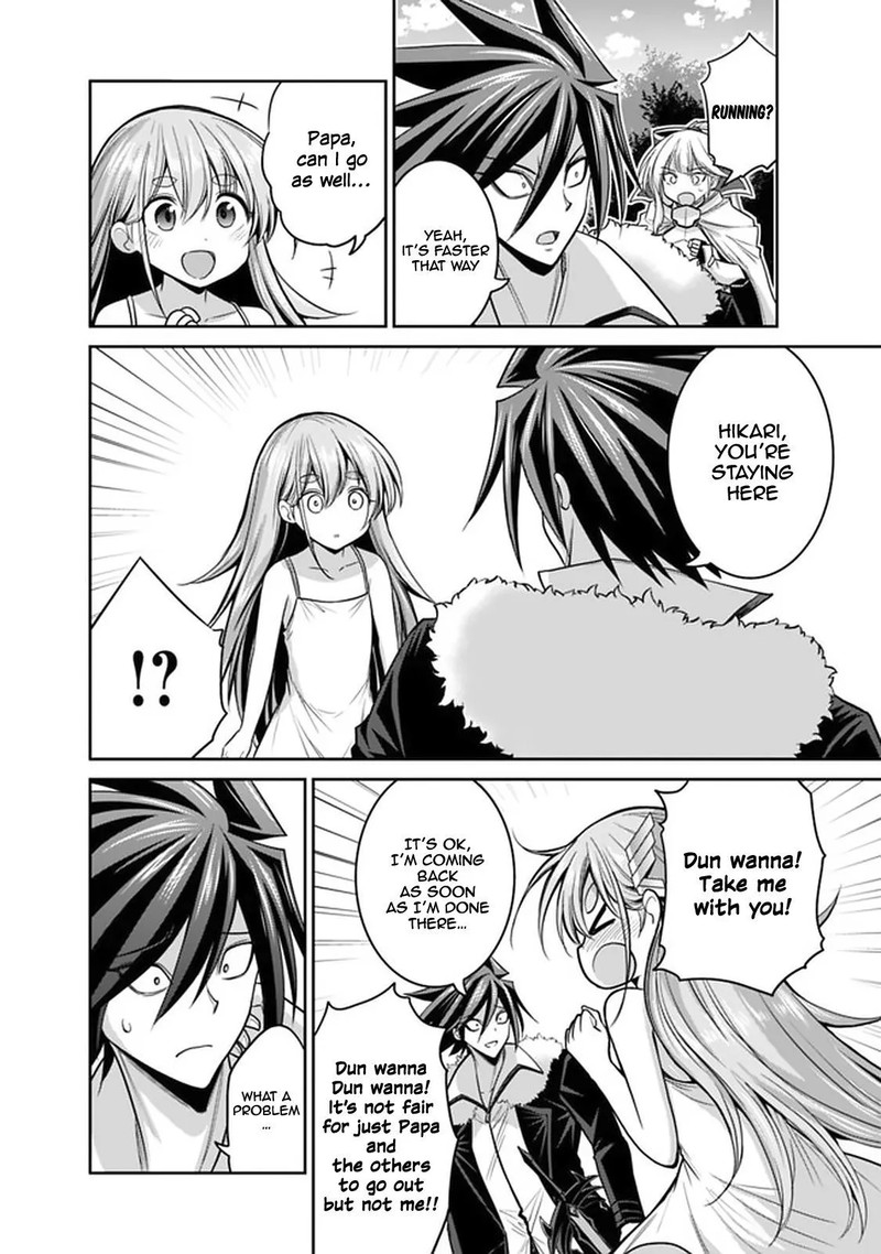 Kujibiki Tokushou Musou Harem Ken 21a 18