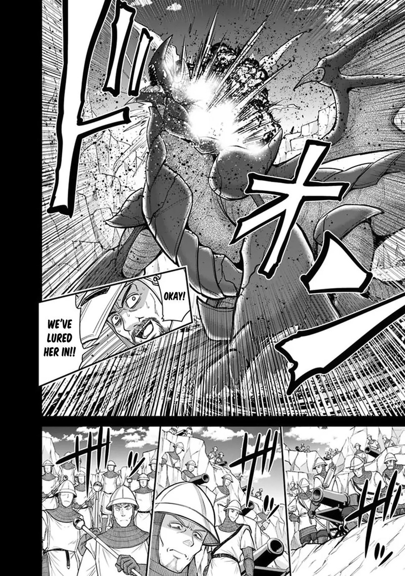Kujibiki Tokushou Musou Harem Ken 21a 6