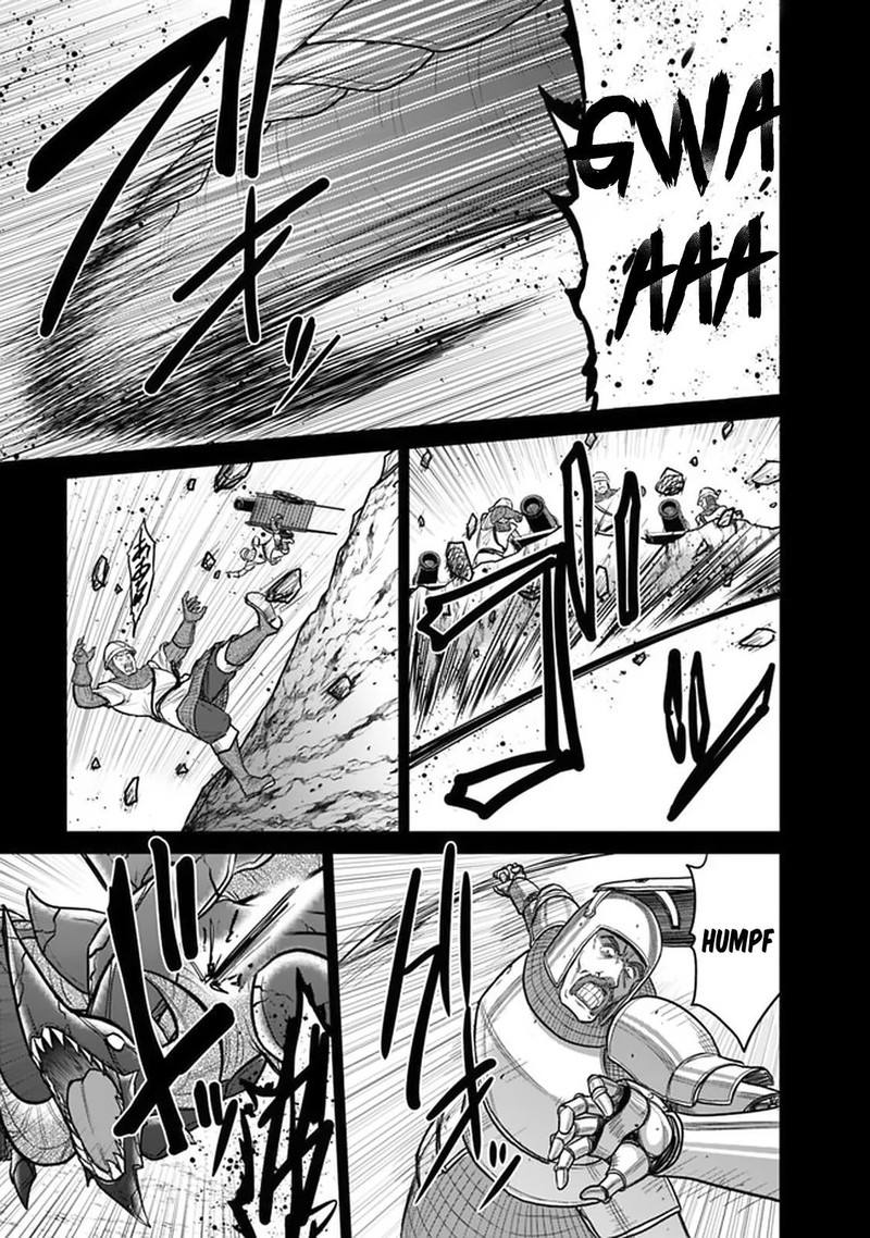 Kujibiki Tokushou Musou Harem Ken 21a 9