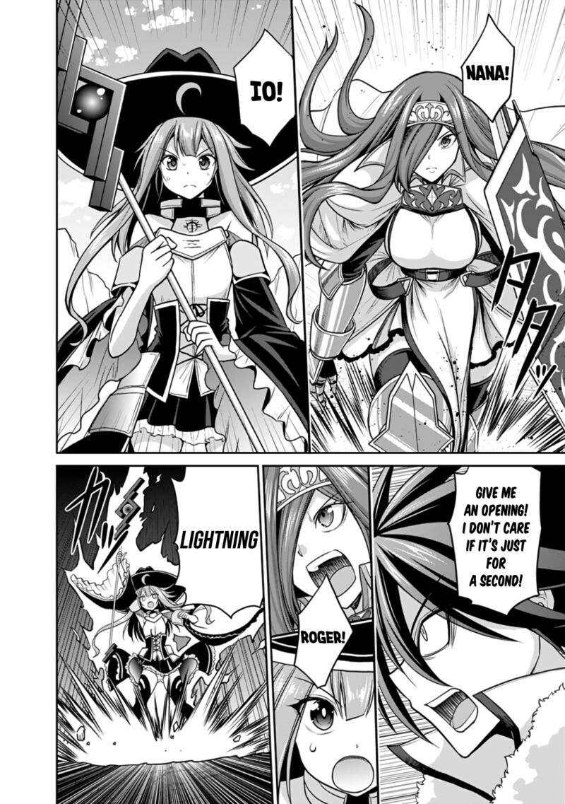 Kujibiki Tokushou Musou Harem Ken 22a 10