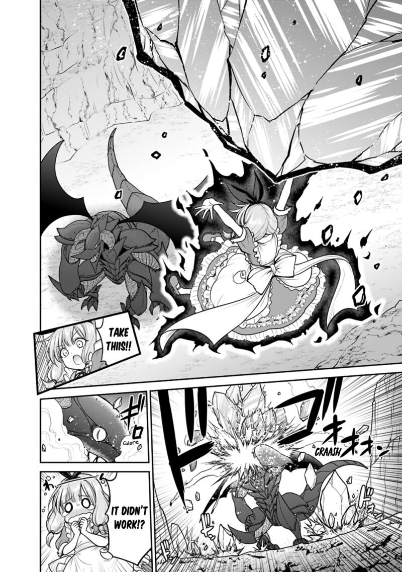 Kujibiki Tokushou Musou Harem Ken 22a 14