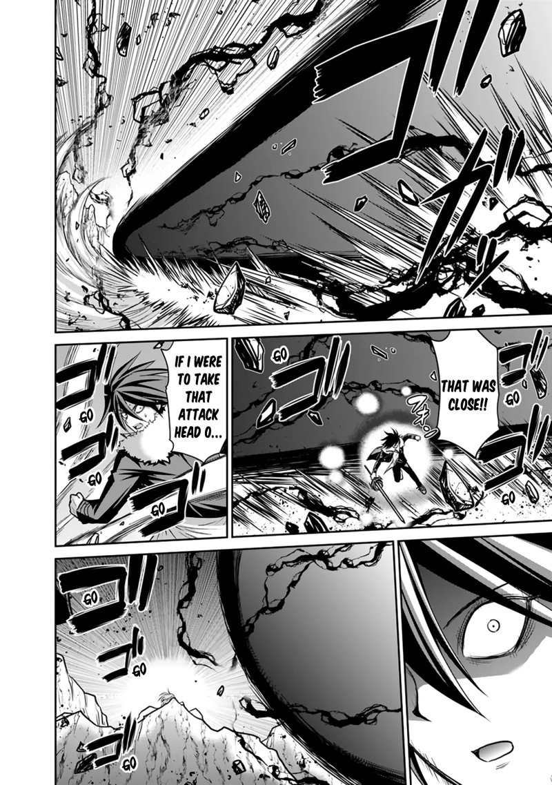 Kujibiki Tokushou Musou Harem Ken 22b 14