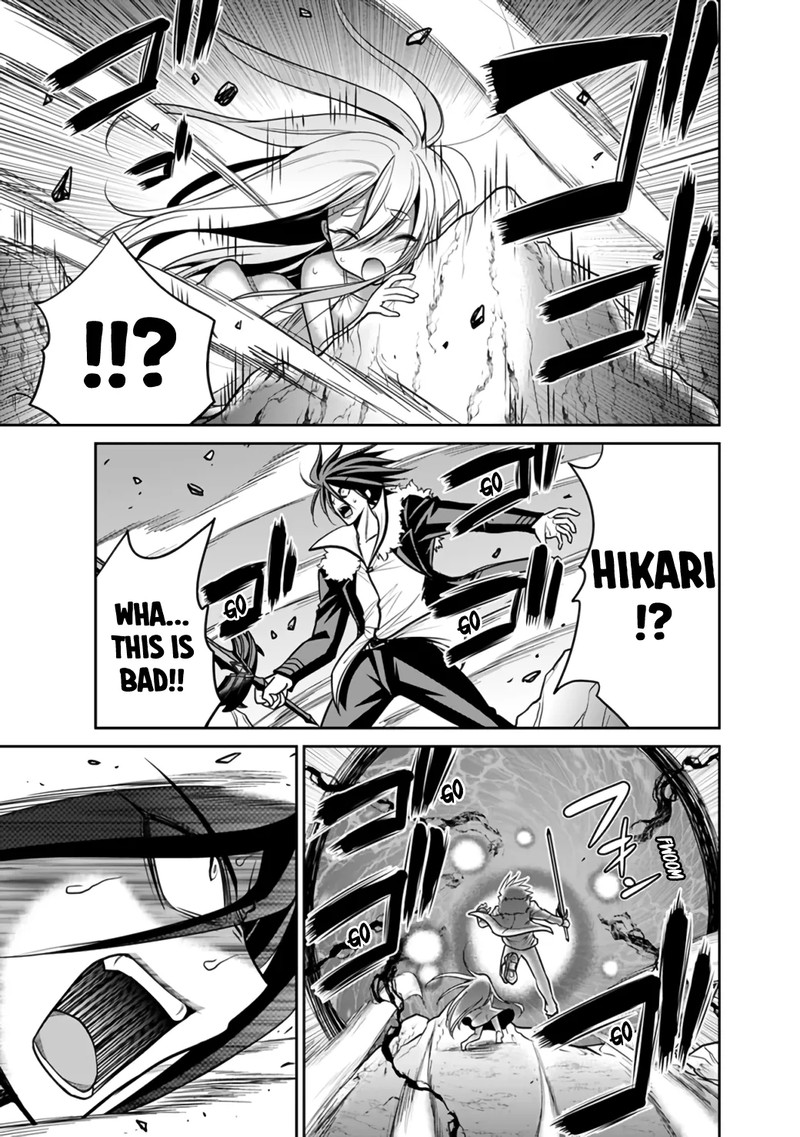 Kujibiki Tokushou Musou Harem Ken 22b 15