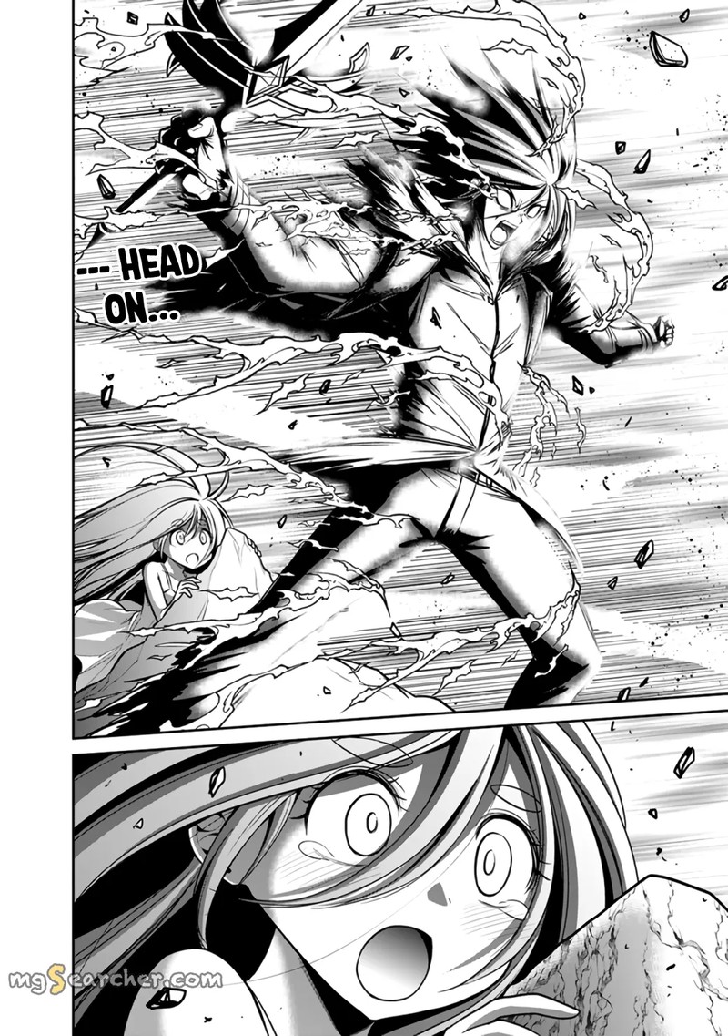 Kujibiki Tokushou Musou Harem Ken 22b 16
