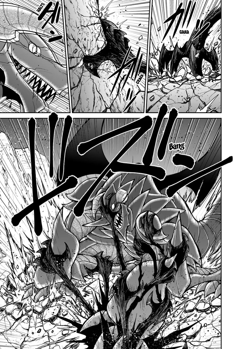 Kujibiki Tokushou Musou Harem Ken 22b 6