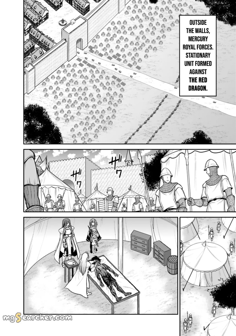 Kujibiki Tokushou Musou Harem Ken 23a 12