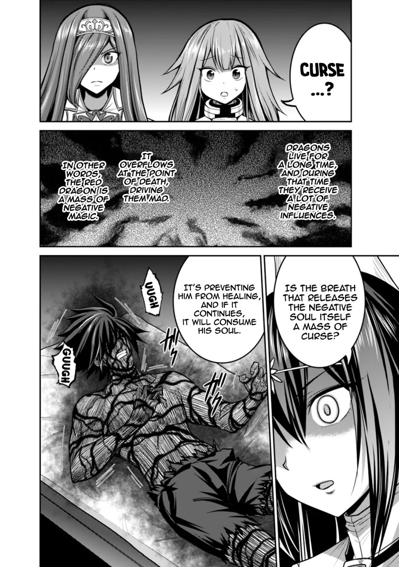 Kujibiki Tokushou Musou Harem Ken 23a 14