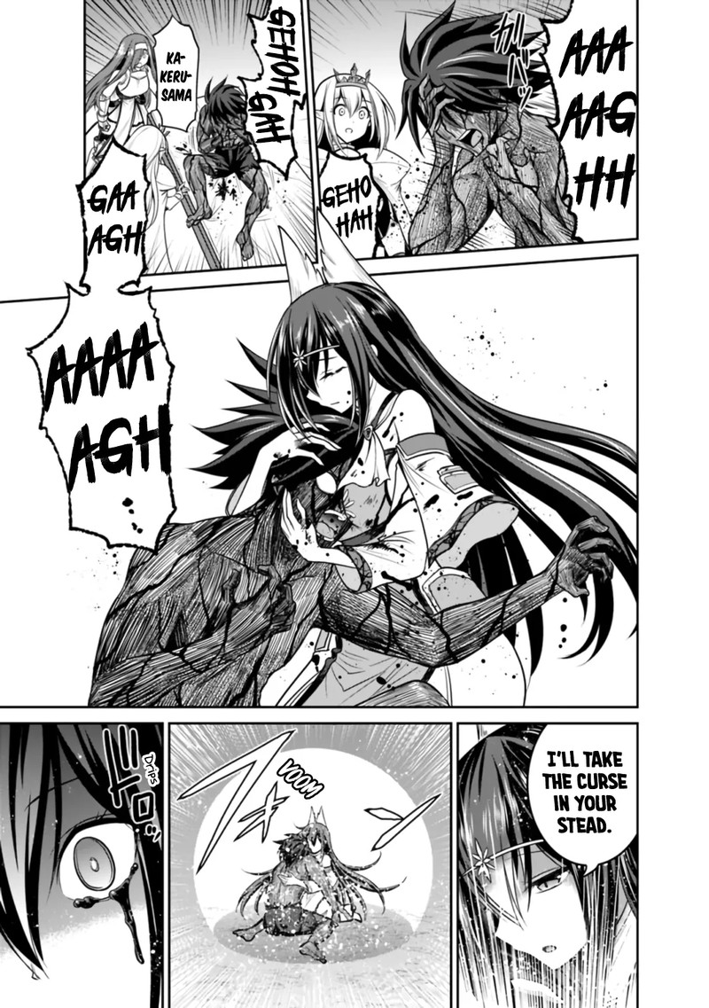 Kujibiki Tokushou Musou Harem Ken 23a 15