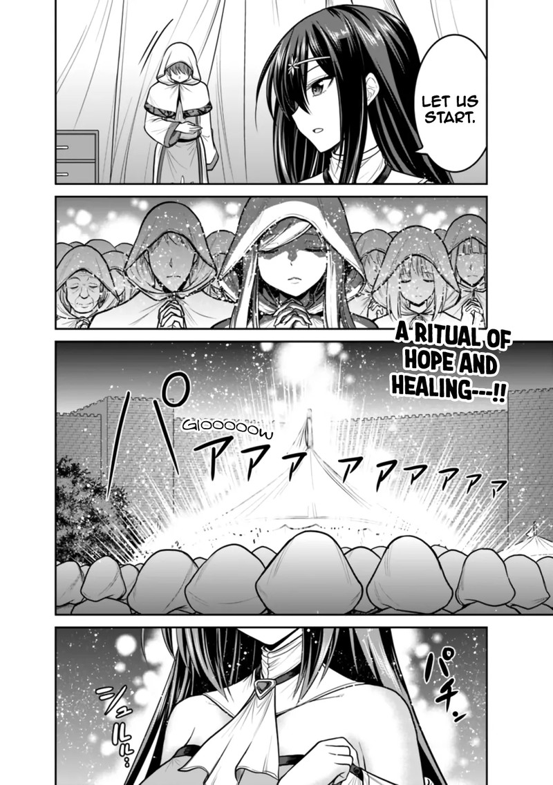 Kujibiki Tokushou Musou Harem Ken 23a 18