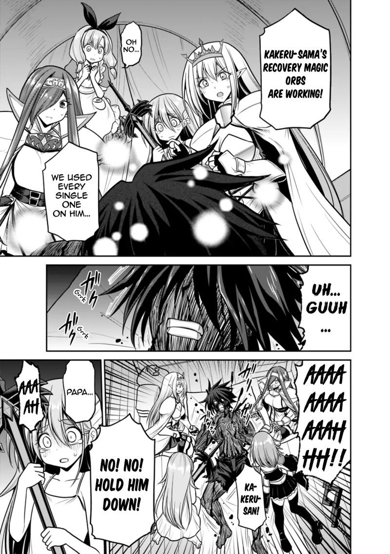 Kujibiki Tokushou Musou Harem Ken 23a 9