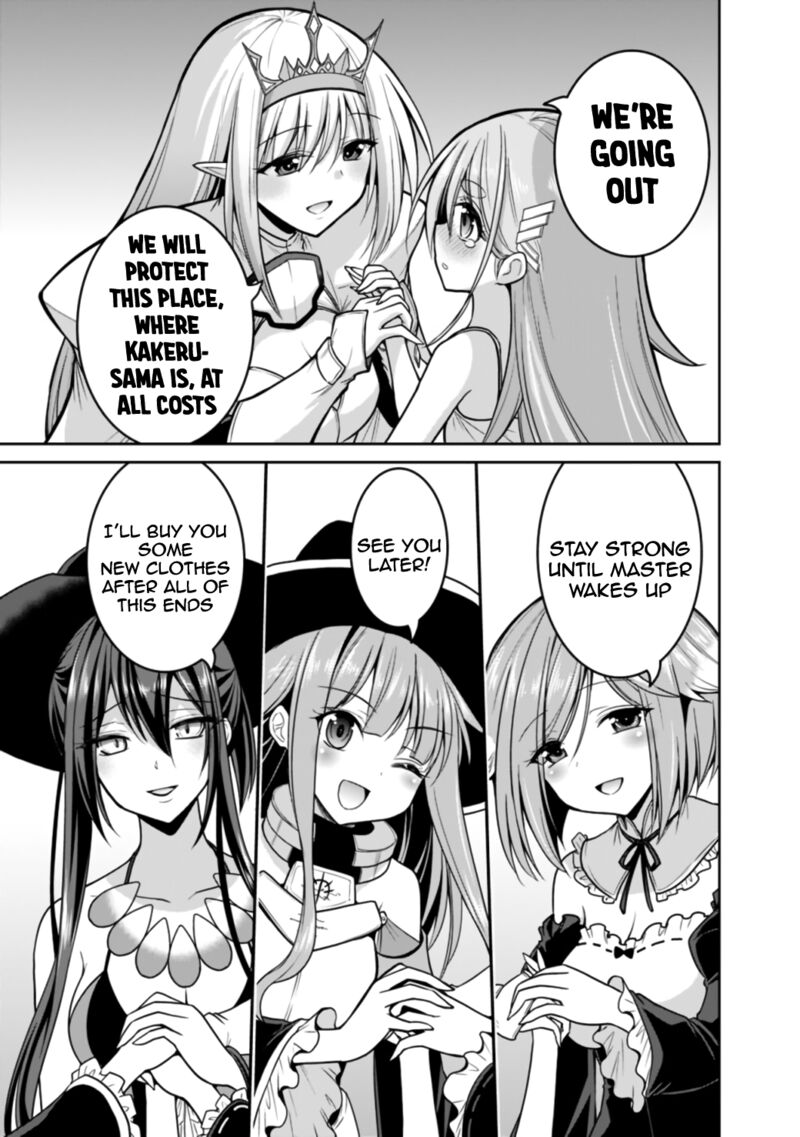 Kujibiki Tokushou Musou Harem Ken 23b 10