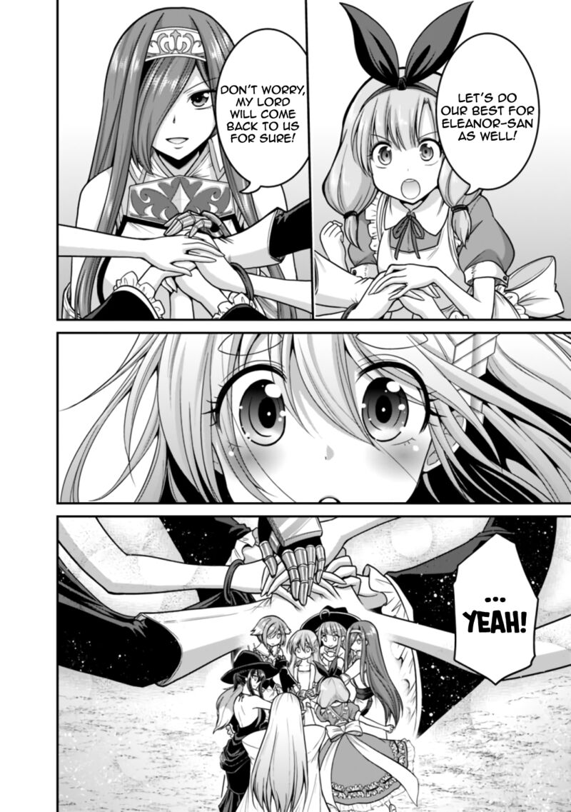 Kujibiki Tokushou Musou Harem Ken 23b 11