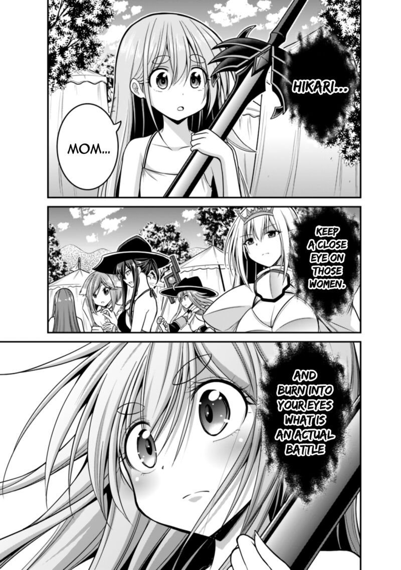 Kujibiki Tokushou Musou Harem Ken 23b 12