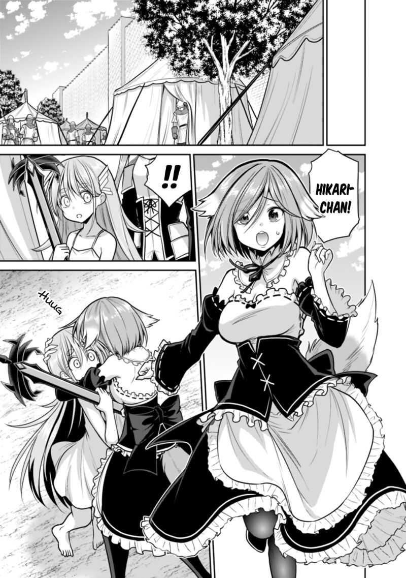 Kujibiki Tokushou Musou Harem Ken 23b 4
