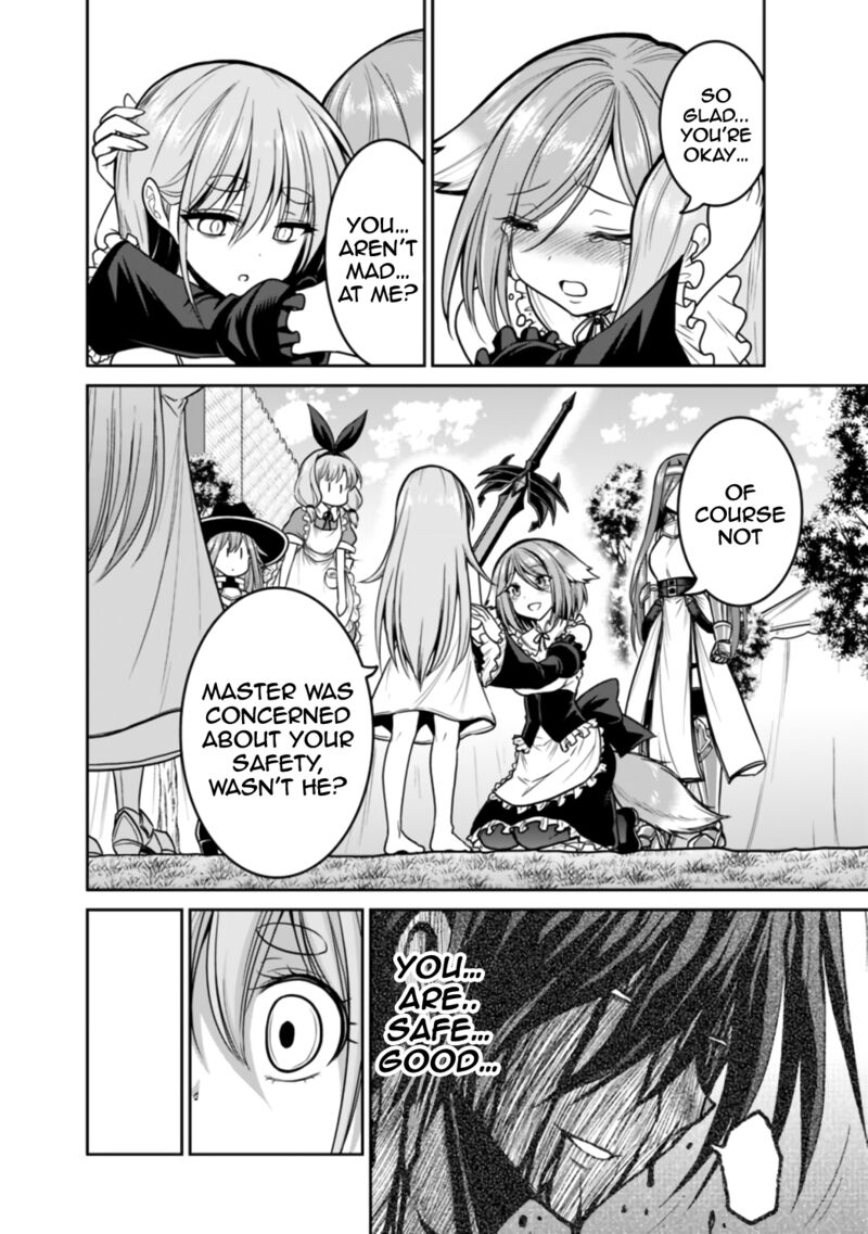 Kujibiki Tokushou Musou Harem Ken 23b 5