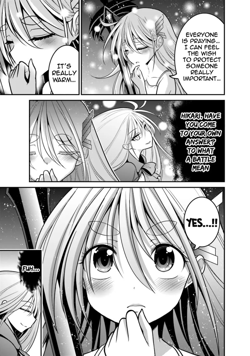 Kujibiki Tokushou Musou Harem Ken 25b 11
