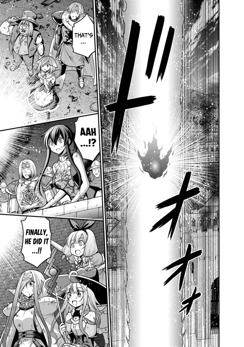 Kujibiki Tokushou Musou Harem Ken 25b 13