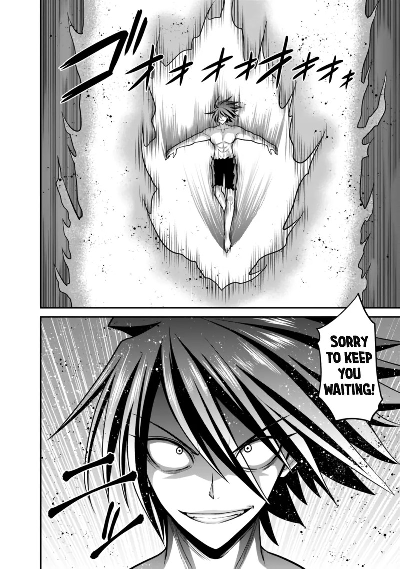 Kujibiki Tokushou Musou Harem Ken 25b 14