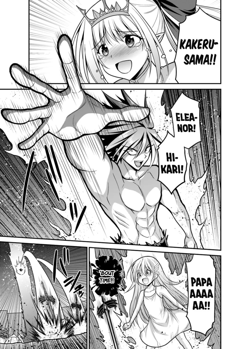 Kujibiki Tokushou Musou Harem Ken 25b 15