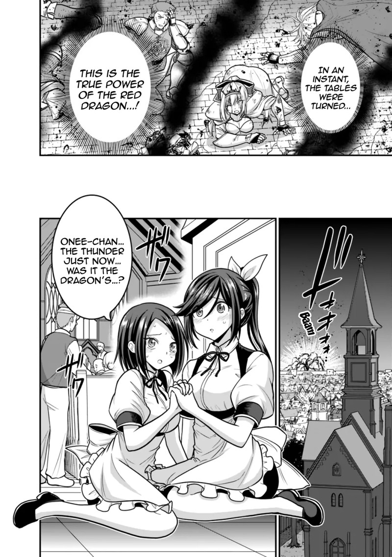 Kujibiki Tokushou Musou Harem Ken 25b 6