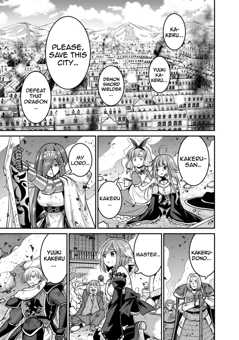 Kujibiki Tokushou Musou Harem Ken 25b 9