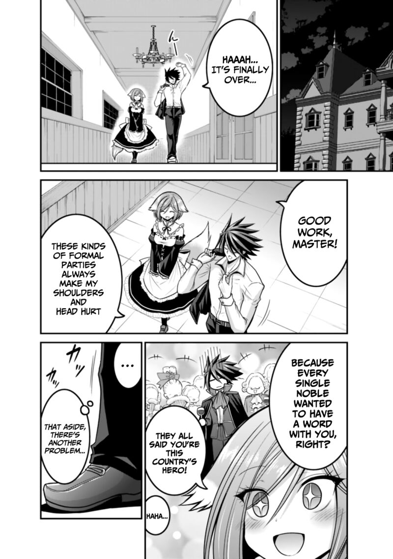 Kujibiki Tokushou Musou Harem Ken 27a 11