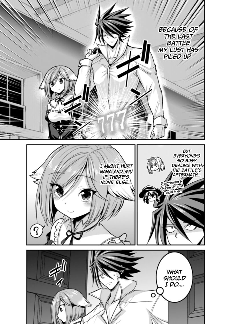 Kujibiki Tokushou Musou Harem Ken 27a 12