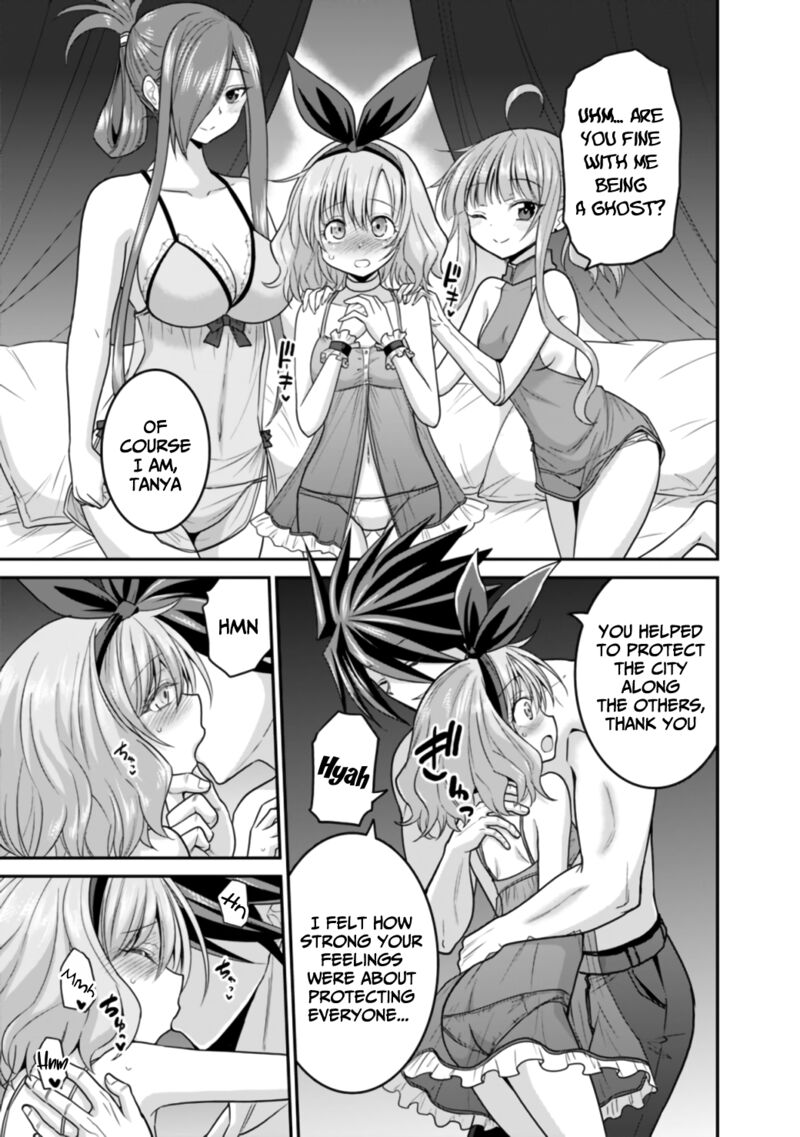 Kujibiki Tokushou Musou Harem Ken 27a 15