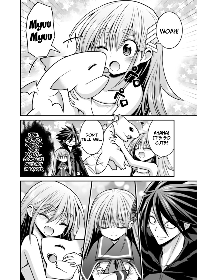 Kujibiki Tokushou Musou Harem Ken 27a 7