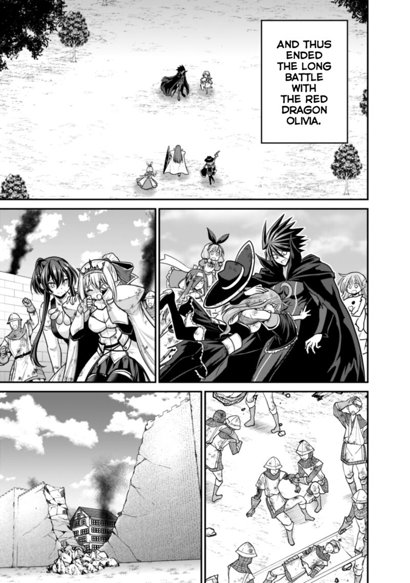 Kujibiki Tokushou Musou Harem Ken 27a 8