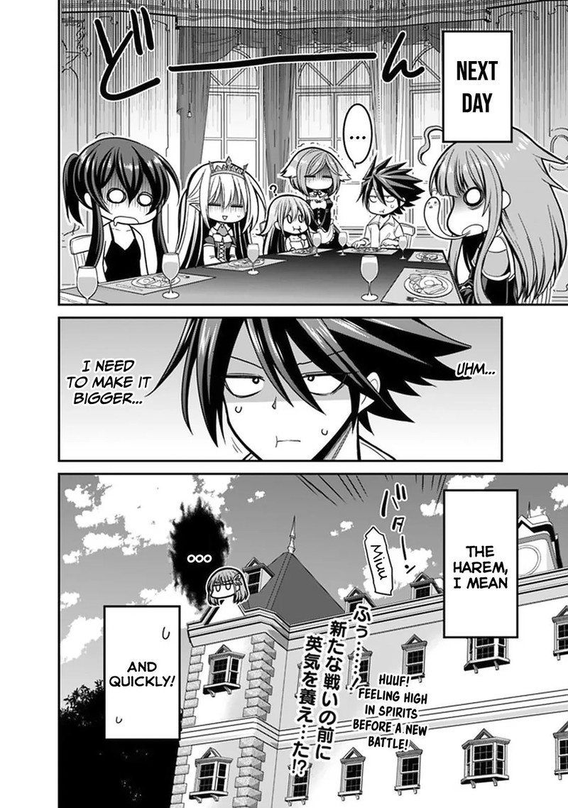 Kujibiki Tokushou Musou Harem Ken 27b 14