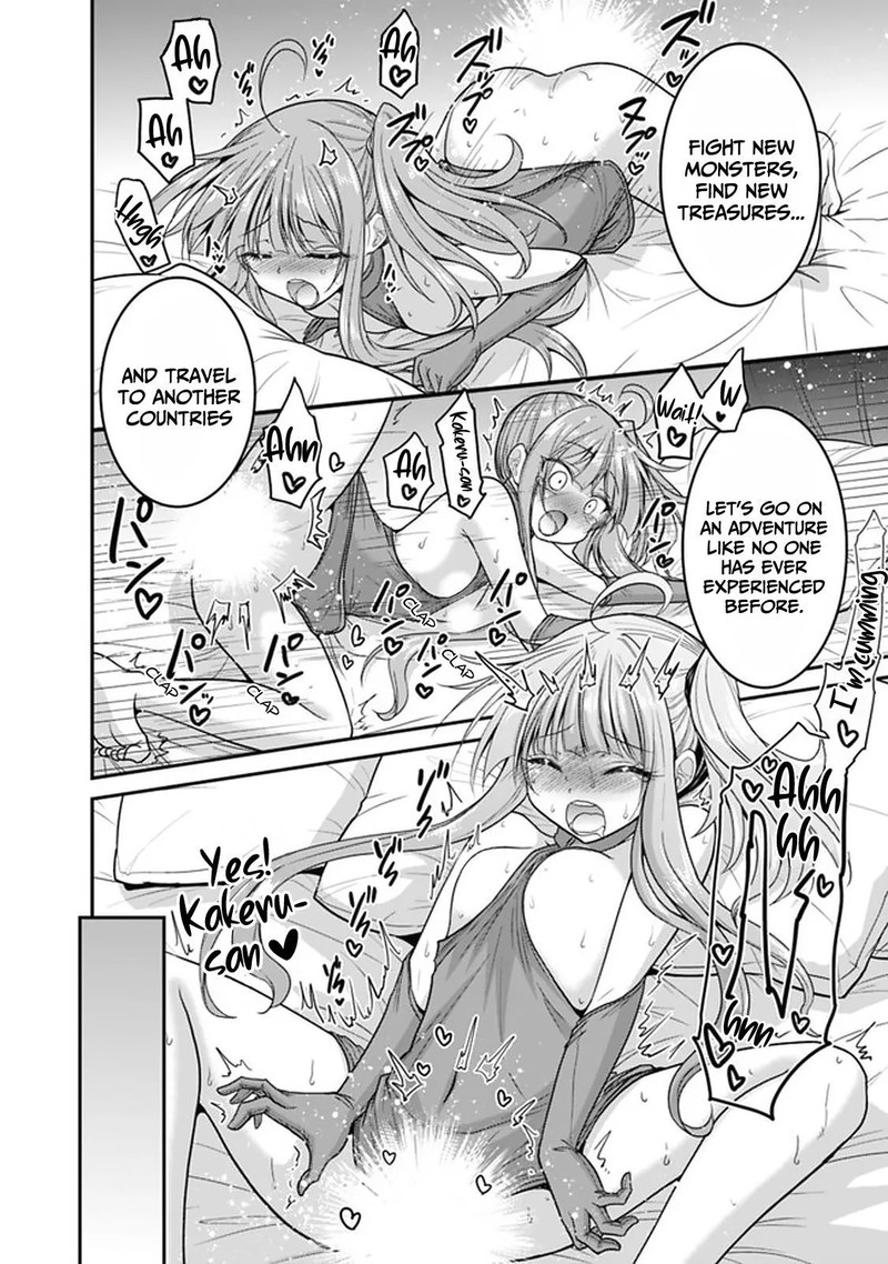 Kujibiki Tokushou Musou Harem Ken 27b 2