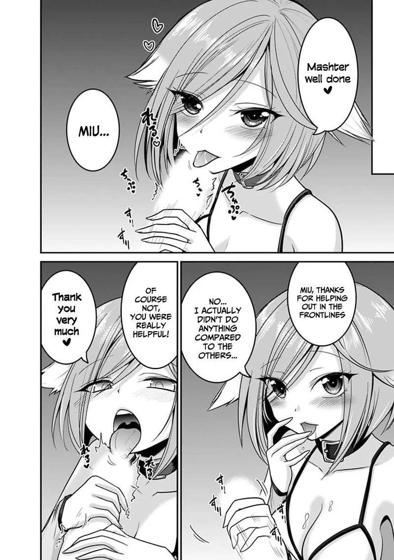 Kujibiki Tokushou Musou Harem Ken 27b 6