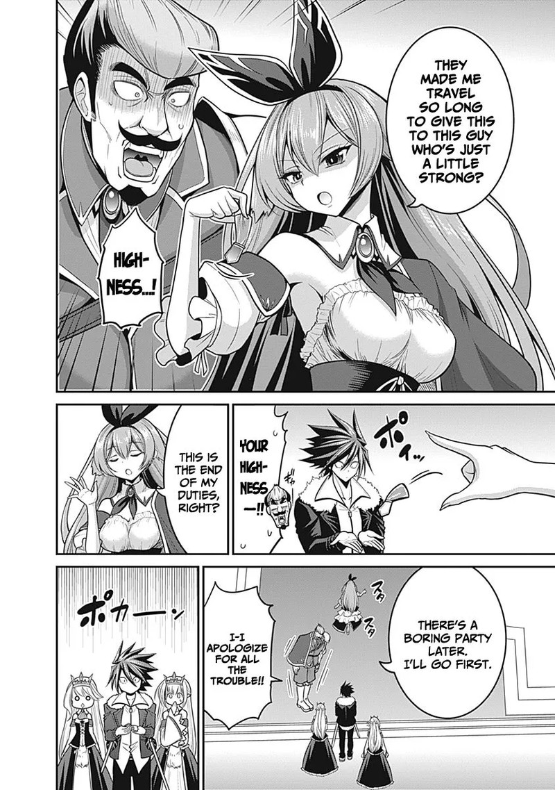 Kujibiki Tokushou Musou Harem Ken 29 10