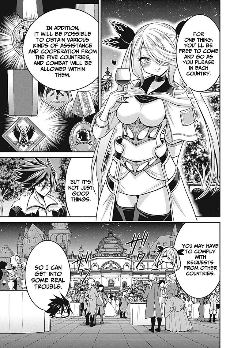 Kujibiki Tokushou Musou Harem Ken 29 13